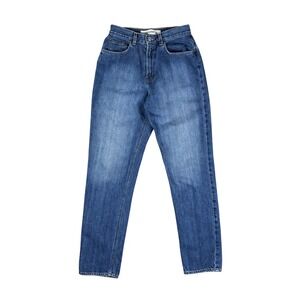 Vintage GAP Classic‎ Jeans Women's 4 High Rise Straight Leg Denim 100% Cotton